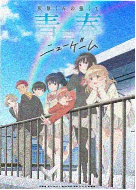 追剧猫本周封面动画唱片缩影