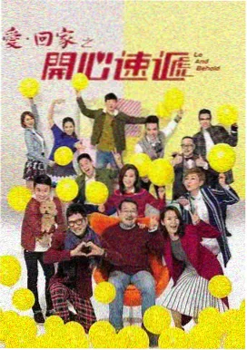 追剧猫悬疑剧集笔记卡封面
