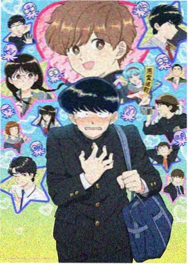 追剧猫奇幻动画笔记卡封面