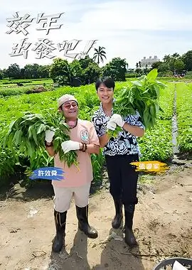 蓝色星球2 纪录片 2017 詹姆斯·霍尼伯内