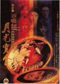 追剧猫综艺观察资讯配图