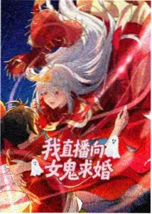 异国日记 治愈番 免费看